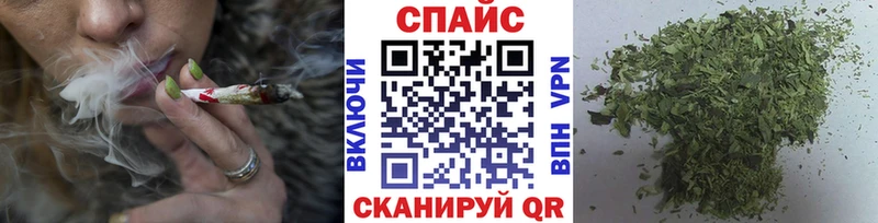 Бутират Butirat  Ростов-на-Дону 