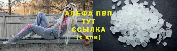 скорость mdpv Надым