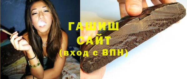 кокс Михайловск