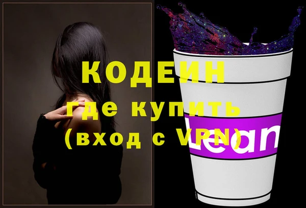 скорость mdpv Надым