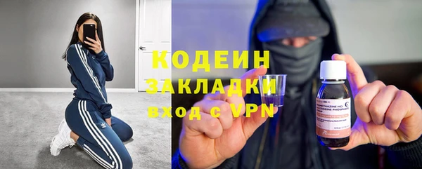скорость mdpv Надым