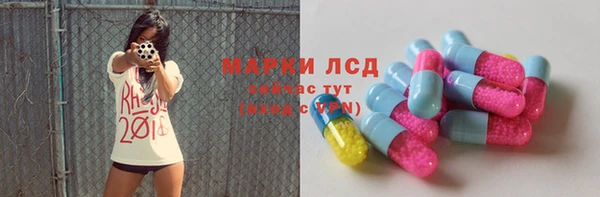 скорость mdpv Надым