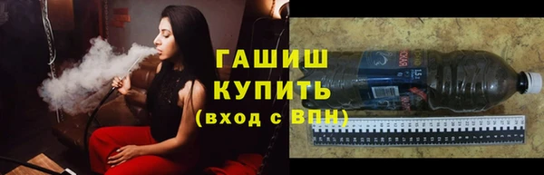 скорость mdpv Надым