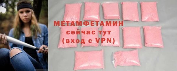 скорость mdpv Надым