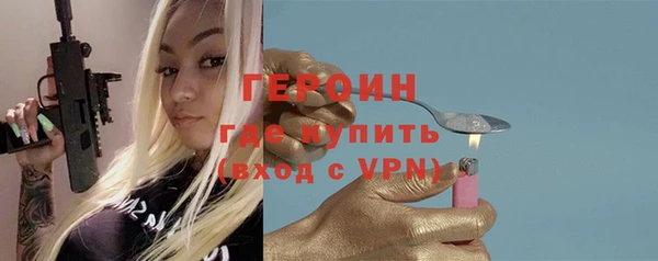 таблы Навашино