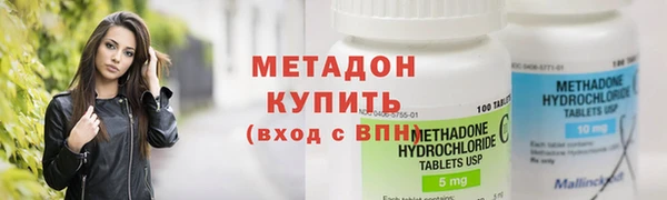 таблы Навашино