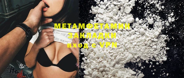 таблы Навашино