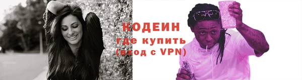 скорость mdpv Надым