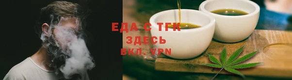 скорость mdpv Надым