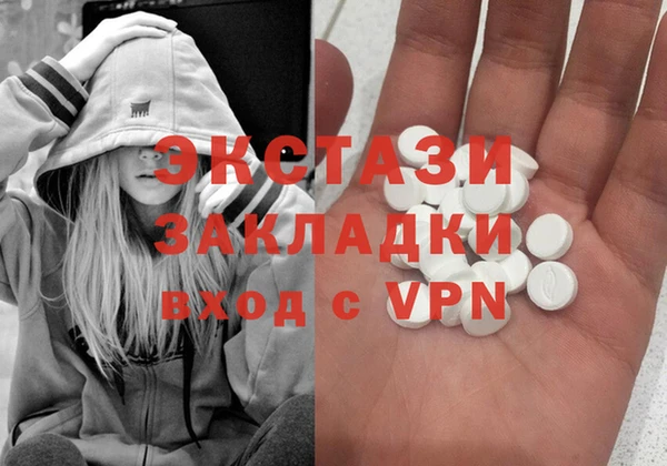 скорость mdpv Надым
