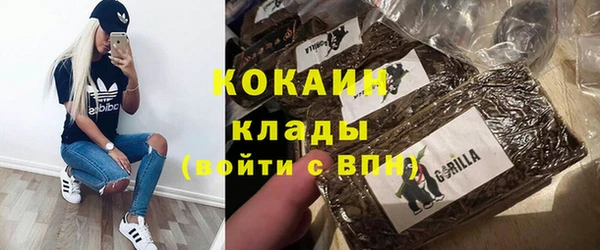 скорость mdpv Надым