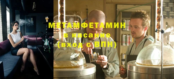 скорость mdpv Надым