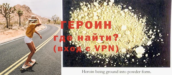 скорость mdpv Надым