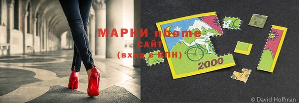 таблы Навашино