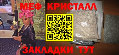 соль курить ск Кумертау