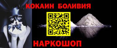соль курить ск Кумертау