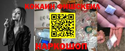 соль курить ск Кумертау