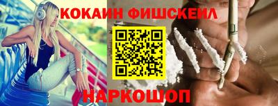 соль курить ск Кумертау
