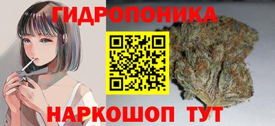 мескалин Кулебаки