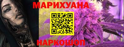 соль курить ск Кумертау