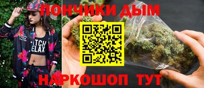 соль курить ск Кумертау