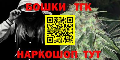 соль курить ск Кумертау