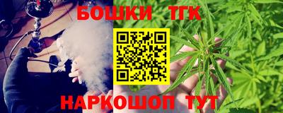 соль курить ск Кумертау