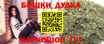 соль курить ск Кумертау
