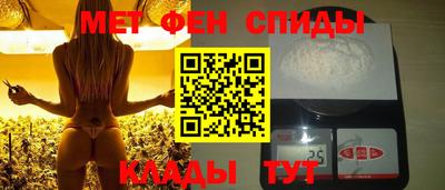 соль курить ск Кумертау