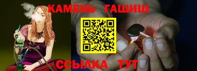 мескалин Кулебаки