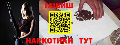 соль курить ск Кумертау