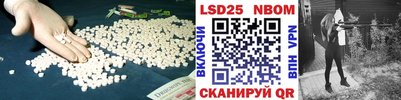 ЛСД экстази ecstasy  Ростов-на-Дону 